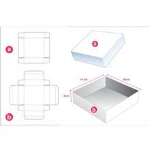Gift Box With Satin Ribbon 16x14x4 FOR JEWELRY, WEDDING PARTY, ANNIVERSARY, SOUVENIRS - Color caoba - Ver 4