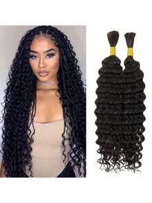 2 bucăți de extensie de păr sintetic de 45 cm, păr împletit cu onduleuri adânci, împletitură boemă, rezistentă la căldură, naturală și confortabilă