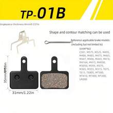 TOOPRE 半金属自行车盘式刹车片 - 黑色带铜纤维,兼容 M355 和 M446,高品质山地自行车刹车片,提供平稳的制动力,平稳的制动力 | 耐用刹车片 | 金属纤维片 - 彩色 - 查看 4