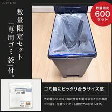 Kitchen Cupboard Bins - 灰白+黑色 - 查看 6