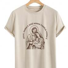 Summer All Regular Fit None - 米色 - 查看 2