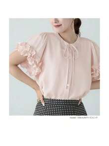 Fabric - Rosa - Ver 4