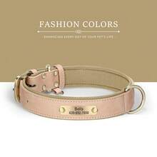 Solid Color Leather Anti-Rust Soft Dog Engraved Collar, Laser Engraved Custom Pet Collar, Anti-Lost Adjustable ID Tag Collar For Small/Medium/Large Dogs