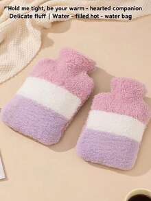 1pc Contrast Color Simple Hot Water Bottle, 1500ml Large Capacity Long-Lasting Warm, Comfortable Plush, Safe, Portable Heating Pad Suitable For Home, Sleep, Gift, Outdoor, Office, Study, Menstrual Cramps Relief, Autumn/Winter