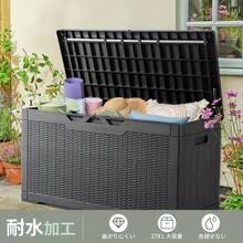 Outdoor Storage - Dark Brown - View 3