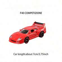 Burago 1/64比例车模LAFERRARI SF90 458SPIDER仿真压铸汽车模型迷你小跑车收藏小型车模型摆件 - F40 競賽版 - 查看 2