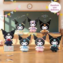 MINISO 黑米校园系列毛绒盲盒（混装），多种校园风格造型随机发货。采用可爱超柔软毛绒材质，是收藏、陪伴、装饰桌面的最佳选择。（1个，随机发货）