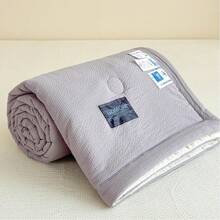 Dormitory Bedding - Khaki/antibacterial Foam Cotton - View 10