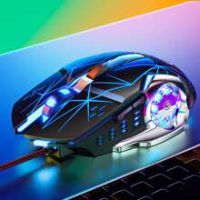 EIGIIS 1个LED有线游戏鼠标，2400可调DPI，带背光，机械手感，适用于PC电脑