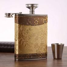 1 Set Stainless Steel Gold Floral Pattern Liquor Flask Set, Portable Alcohol Bottle, Fashionable Unisex Wine Bottle, Elegant Texture, Stainless Steel Soft Leather Packaging Flask, Suitable For Whiskey, Rum And Vodka, Great Gift For Men And Women