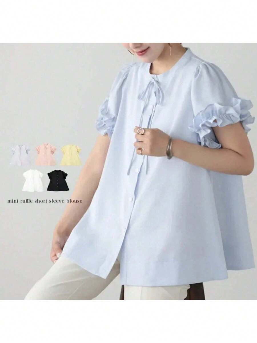 Fabric - Rosa - Ver 1