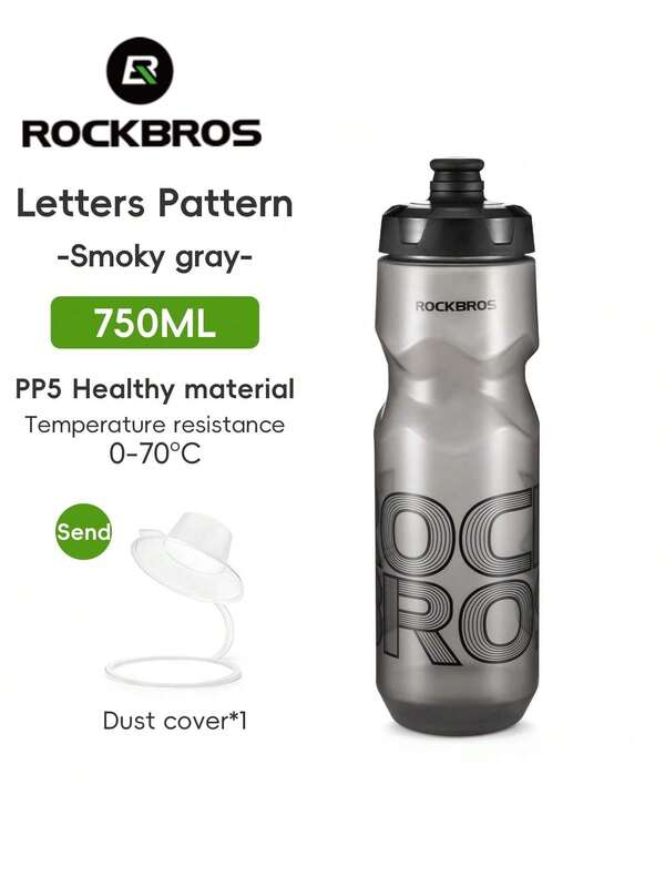 ROCKBROS Garrafa de água leve para ciclismo de 750 ml, 1 peça, ajuste curvo e design de apertar para beber em qualquer lugar