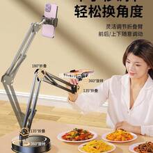 Phone Holders Compatible With IPhone, Android Phone, Gift For Birthday, Family, Friends Phone Holder Phone Stand Phone Accessories - Top Configuration - View 6