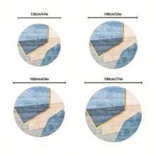 سجادة دائرية بنمط بوهيمي مع خطوط مجردة ملونة وأنماط زهرية صغيرة، ديكور مبسط على الطراز المتوسطي، مناسبة للمكتب أو قاعة المعارض