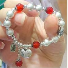 Crystal Crafts - Cinnabar Lucky Bag [wish Come True] - View 4