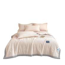Dormitory Bedding - Khaki/antibacterial Foam Cotton - View 5