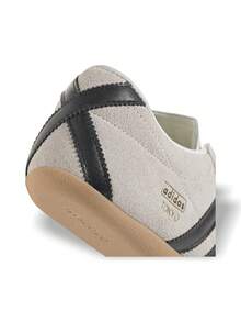 Adidas 东京男士运动鞋修身绒面革鞋面皮革衬里复古风格舒适 JI0182 - 白色 - 查看 3