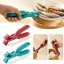 1/2/3 件防烫夹、厨房钳、厨房多用途碗架、空气炸锅钳、厨房耐热手柄、防烫碗夹、烤箱锅夹、防烫多功能蔬菜碗带防烫夹防滑设计适用于烧烤户外烹饪多功能高端安全防烫夹厨房
