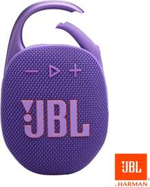 JBL Clip 5 - 超便携、防水防尘蓝牙音箱，强劲低音，专业级音质，集成登山扣，播放时间长达12小时 - 紫色 - 查看 9