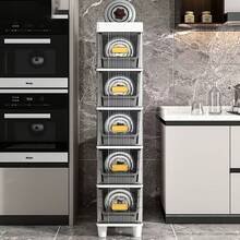 5段透明グレープラスチック引き出しオーガナイザー - キッチン、バスルーム、小さなスペース用省スペース多目的収納、コンパクト窄型棚仕切り付き調理器具・スパイス収納キッチン整理＆ストレージ - ブラウン5 - チェックする 3