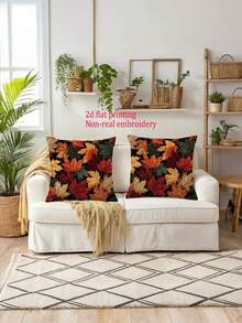 1/2/4 Stücke Herbst Ahorn Muster Kissenbezüge, 17.7in X 17.7in - Lebendiges Herbstlaub Design, Polyester Reißverschluss Kissenhüllen für Sofa & Wohnzimmer Dekoration, Outdoor Gebrauch, Outdoor Dekoration | Lebendiges Laub Design | Reißverschluss Kissenhülle, Dekorative Kissen - Braun - Übersicht 4