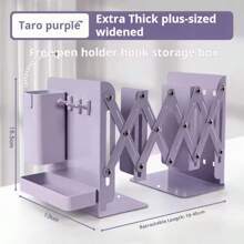 书立桌面架可伸缩折叠桌书架学生教室书籍收纳架带收纳笔筒返校