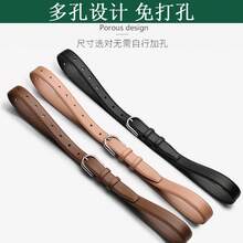 Clothing Anti-Slip Accessories