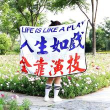 Sofa Blankets, Throw Blankets & Nap Blankets - Get Rich and Be Happy - View 3