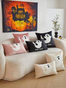 1 件可爱幽灵刺绣抱枕套，适合客厅、卧室、派对、所有季节