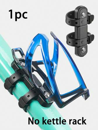 1 pieza Soporte para botella de agua de bicicleta, accesorio de ciclismo universal sin perforación