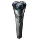 PHILIPS 飞利浦 S2306 电动剃须刀，适合作为礼物