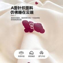 Duvets & Down Comforters - Tulip-purple - View 4