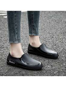 Women Rain Footwear