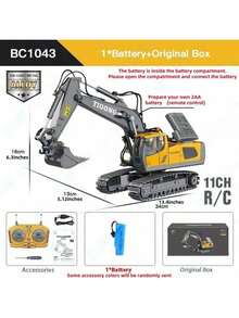 2.4GHz遥控挖掘机玩具，儿童工程车玩具，金属合金外壳，带灯光、音效和可充电电池 - 圣诞节、万圣节、感恩节的完美礼物（部分零件随机发送）