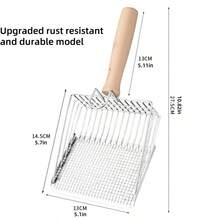 猫砂铲不锈钢网铲长柄深铲不粘涂层金属猫砂铲适用于猫砂盆小猫粪便提升器