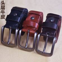 Clothing Anti-Slip Accessories