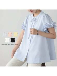 Fabric - Rosa - Ver 3