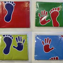 Get Moving! Portable Hand & Foot Game Props, Suitable For Indoor/Outdoor Activities. Highlight Its Multi-Functionality In Different Occasions (Home, Party, Exercise, Classroom).