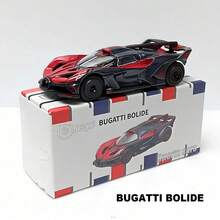 Burago 官方授权正品 1/64 比例合金车模 - 兰博基尼、梅赛德斯-奔驰、、凯迪拉克、雪佛兰，逼真合金车模，装饰性迷你收藏车 - 25346790 - 查看 1