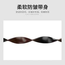 Clothing Anti-Slip Accessories - 圓扣 - 查看 2