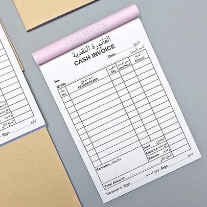1本/2本，精准阿拉伯语会计账簿，阿拉伯语小型企业订单簿，五金材料商店送货单，订单，小型商店会计账簿，内置快速复印功能，一份留存，一份给每位客户，每本共100页，无碳复写纸，带复印功能，账簿，多功能会计账簿，多功能笔记本