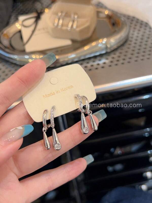 2pcs Silver Geometric Water Drop Stud Earrings, Unique Design, Fashion & Versatile, Suitable For Double Pierced Ears, 2025 New Arrival