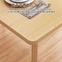 Folding Tables - Amarillo - Ver 4