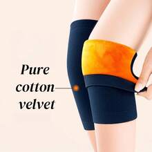 Knee Pads For Men And Women, Knee Joint Warm And Thickened With Fleece For Elderly People, Winter Cold Proof Leg Guards