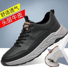 Men Sneakers - 白色 - 查看 5