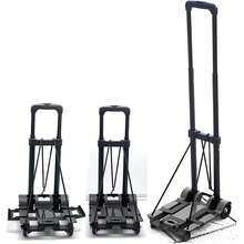 1pc Black 35*36*95.5cm 2 Wheels Folding Trolley,Carrying Van,Shopping Cart - 黑色 - 查看 8