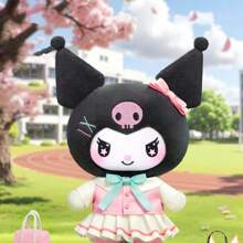 MINISO 黑米校园系列毛绒盲盒（混装），多种校园风格造型随机发货。采用可爱超柔软毛绒材质，是收藏、陪伴、装饰桌面的最佳选择。（1个，随机发货）