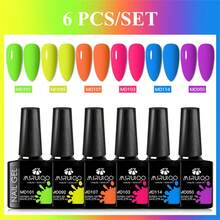 MSRUIOO 8毫升 6件套 指甲油套装 不含HEMA 四季通用 美甲用品 DIY美甲 UV/LED彩绘指甲油美甲套装 持久混合凝胶指甲油套装 - 彩色 - 查看 17