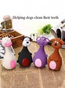 乳胶狗玩具 宠物乳胶发声玩具 - 大象/奶牛造型，橡胶材质，互动式狗狗咀嚼玩具，非常适合玩耍和缓解狗狗出牙期不适，室内外皆宜，让小狗快乐玩耍的宠物玩具 - 彩色 - 查看 9