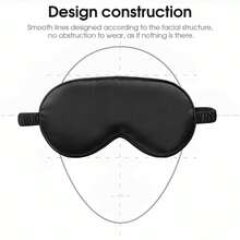 1 paquet Masque de sommeil, masque pour les yeux en soie avec sangle élastique, bandeau, masque de sommeil en soie douce pour filles, femmes, hommes. Masque de sommeil en soie de mûrier naturel, super lisse et doux, bloque la lumière, masque de sommeil confortable